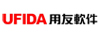 用友軟件(澳門)有限公司